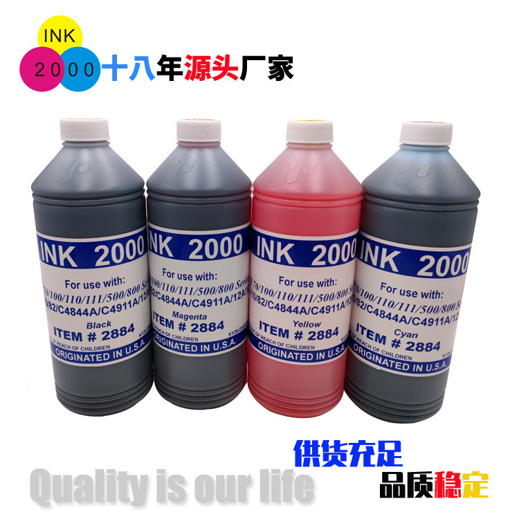 หมึกพิมพ์กว้าง HP DJ 500/800 Series Dye Ink Photo Machine Ink