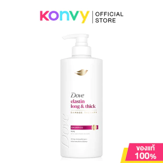 Dove Shampoo โดฟ แชมพู 370ml/380ml (Amino Bond Repair/Intense Repair/5-Oils Serum/Elastin Long&Thick )