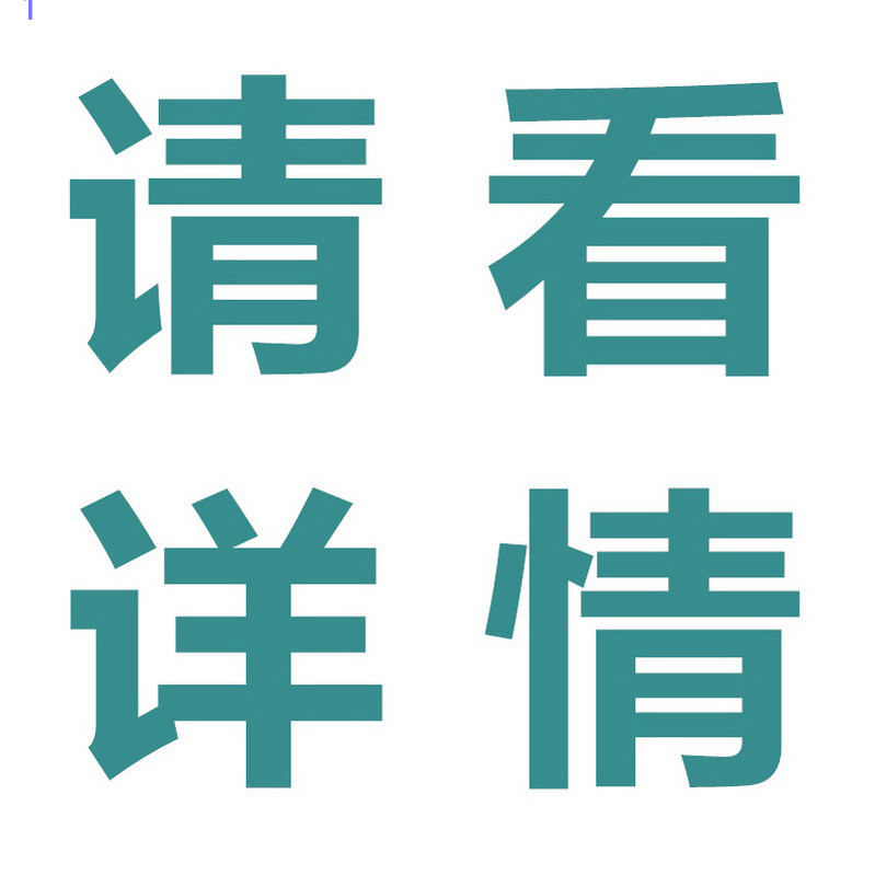 Daz ชุดกันหนาวสำหรับผู้หญิง รุ่น dForce Cecille ดีไซน์ 3D