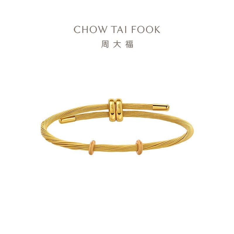 ของขวัญ Qixi สร้อยคอทองเหลืองลายเกลียว ก้านหัวปุ่มและลูกปัด DIY