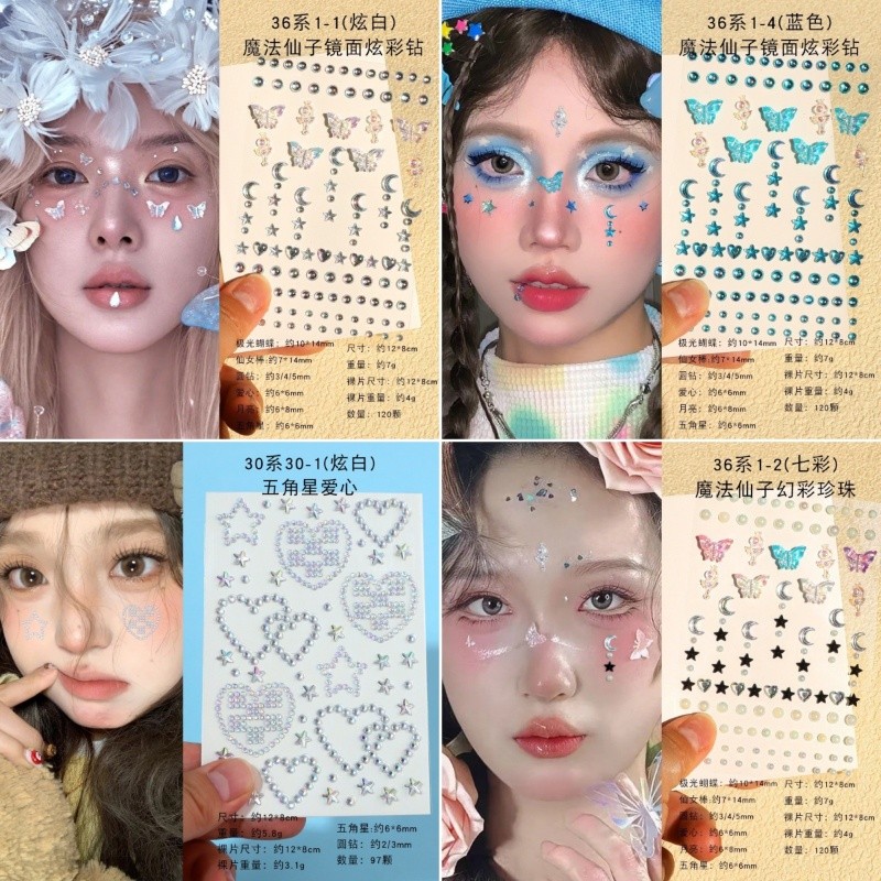 พร้อมส่ง~แผ่นแพทช์เพชรDiy ​สติกเกอร์ตกแต่ง โบว์ติดหน้า อเนกประสงค์ สําหรับร่างกาย ใบหน้า คิ้ว ดวงตา เครื่องประดับ