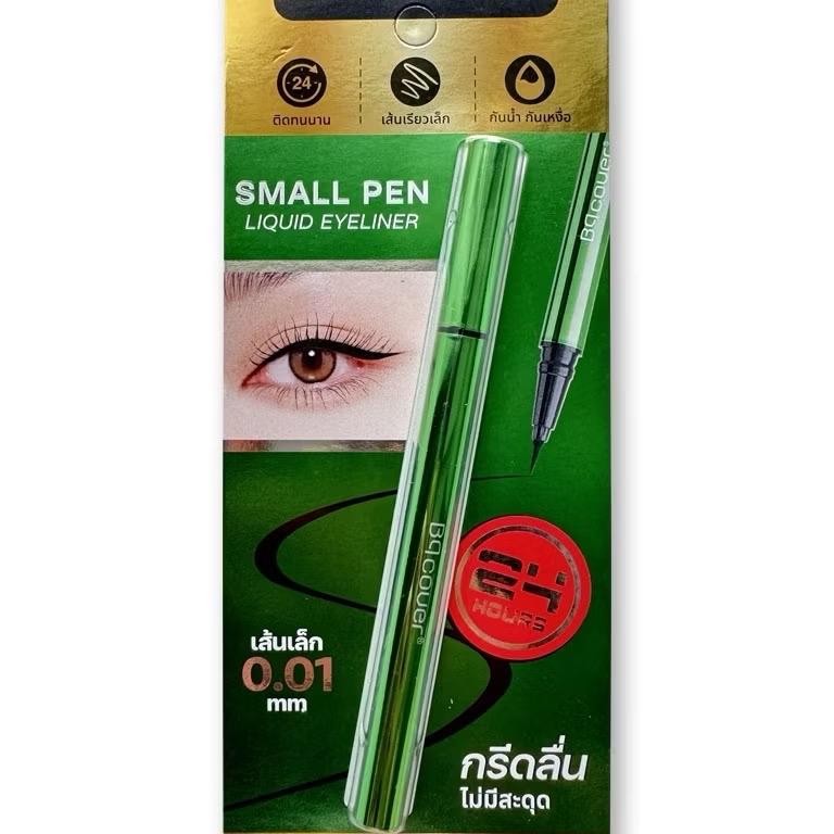 BQ2907 อายไลน์เนอร์ (เขียว) บีคิว คอฟเวอร์ สมอล เพ็น ลิควิด  ODBO BQ Cover Small Pen Liquid Eyeliner 0.6ml