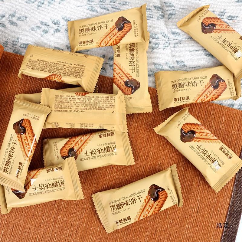 Ll Brown Sugar Caramel Crispy Biscuits Snacks Casual Refreshments Small Package Baking B