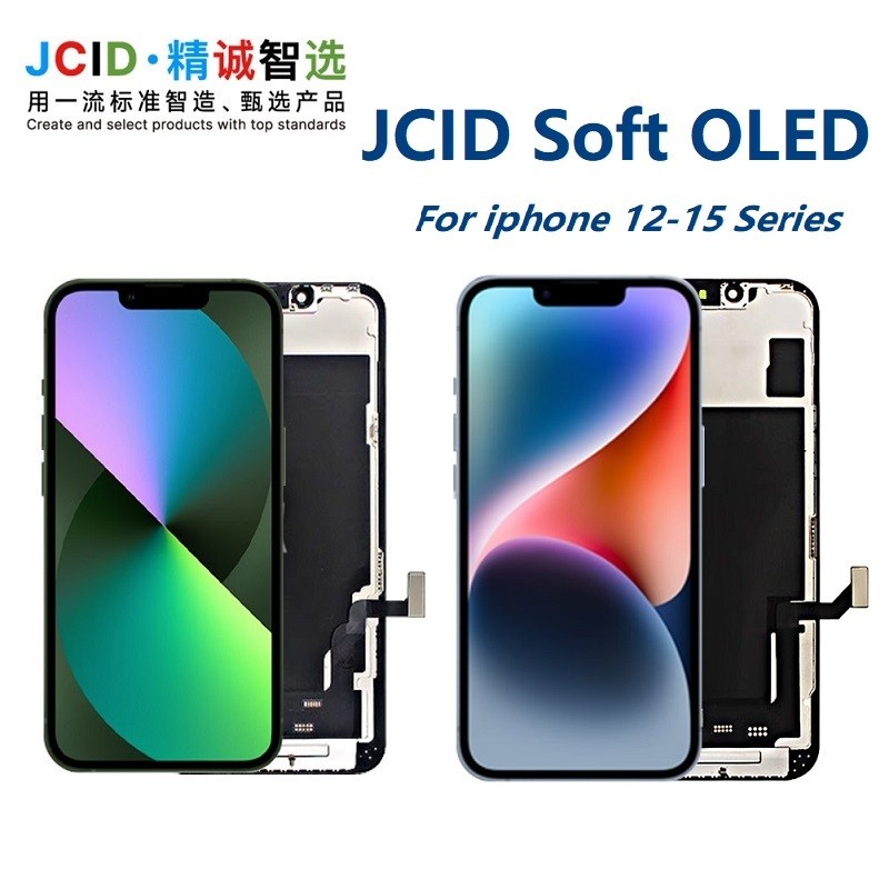 JCID หน้าจอ OLED Diagnosable Assembly ใหม่ Soft Hard FHD Touch Display Pantala สําหรับ Iphone 13 ไม่
