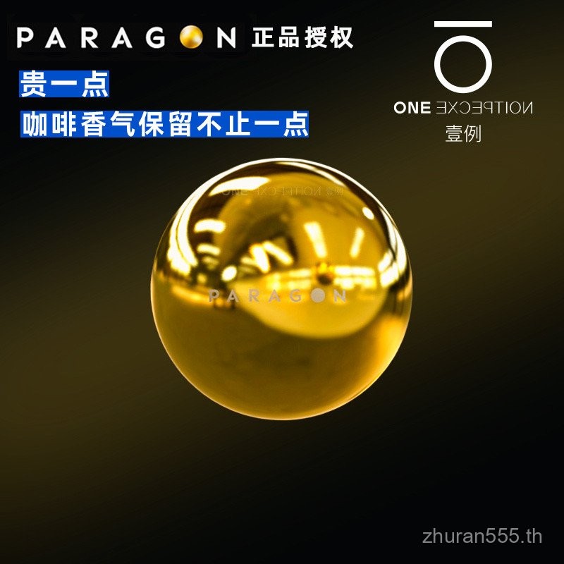 ของแท้ Nucleus Paragon Ice Hockey Hand Brew Bracket Espresso Set Fragrance Champion sasa Benchmark