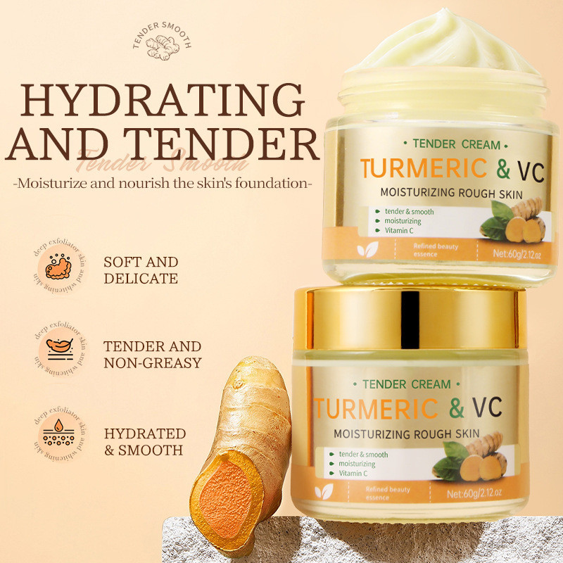 ครีมขมิ้น vc Rejuvenating Cream Moisturizer