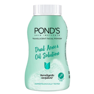 แป้งฝุ่น พอนด์ส Pond's Powder แป้งขายดีอันดับ1 ขนาด 50 กรัม (แพ็ค3/แพ็ค6) เลือกสูตรด้านใน