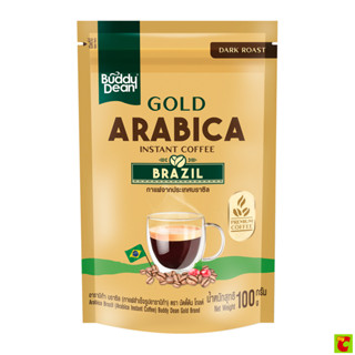 [Live] บัดดี้ ดีน โกลด์ กาแฟสำเร็จรูป อาราบิก้า บราซิล 100 ก…