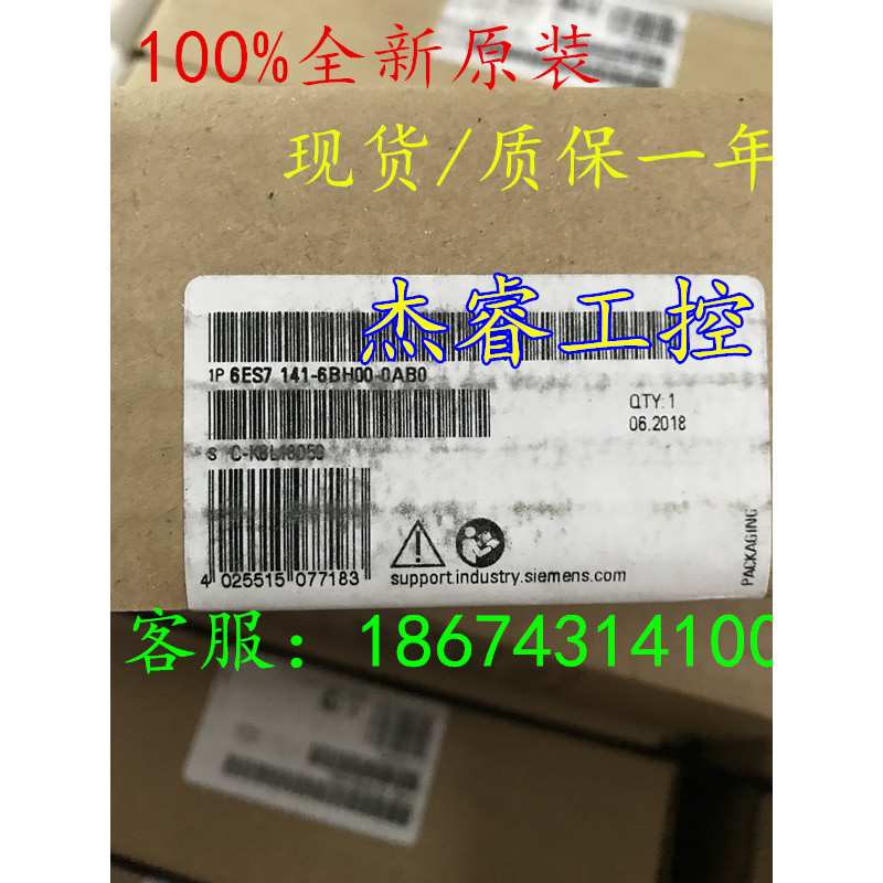 6ES7331-7KF02-0AB0 Siemens Simulation Volume 6ES73317KF020AB0 Ready Stock ข้อเสนอพิเศษจัดส่งฟรี