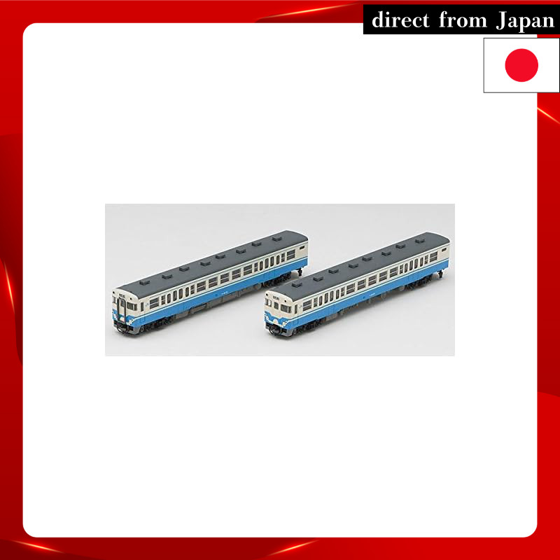 TOMIX N Gauge Kiha 45 Series Diesel Car Set - Regional Color Variation