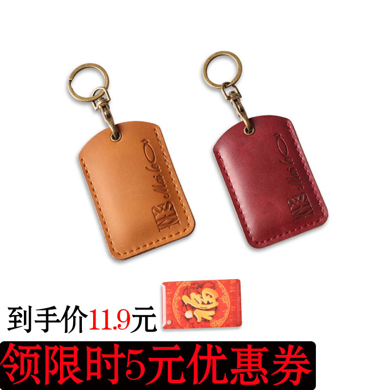 ที่ใส่การ์ด cardholder ที่ใส่บัตร หนังแท้ของแท้ Mini Area Access Control Card Protective Case Cowhid