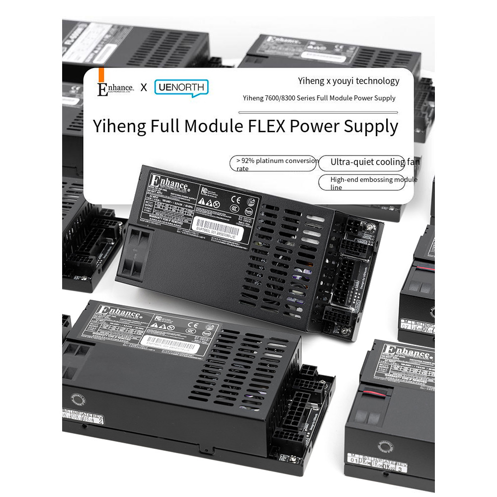 Yiheng Flex ขนาดเล็ก 1U Full โมดูลแหล่งจ่ายไฟ 7660B Delta 250-600W ITX แชสซี diynas Quanhan