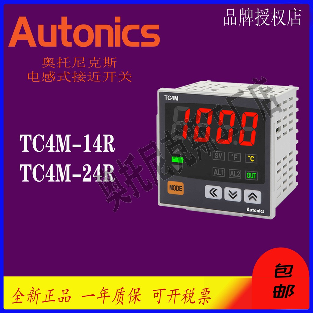 Autonics Autonics เครื่องควบคุมอุณหภูมิ TC4M-14R TC4M-24R TC4M-N4R N4N