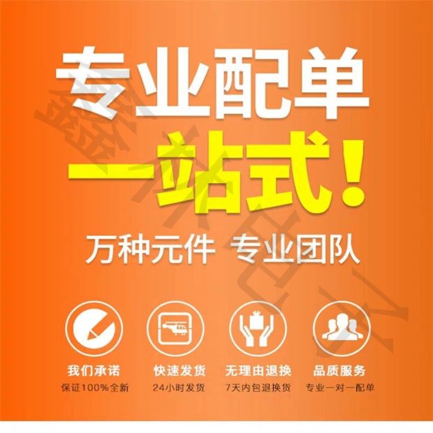 LM2576HVS-15 TO263 LM2576HV-15 3A Buck เครื่องปรับแรงดันไฟฟ้า 15V เอาต์พุตสวิตช์เรียบง่าย