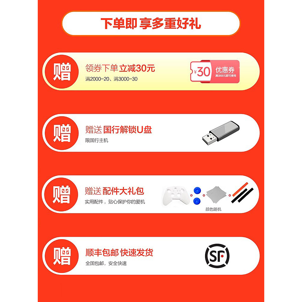 Microsoft Xbox Series S/X คอนโซลในประเทศ XSS XSX รุ่นยุโรปญี่ปุ่น Next Era 4K เกมคอนโซล