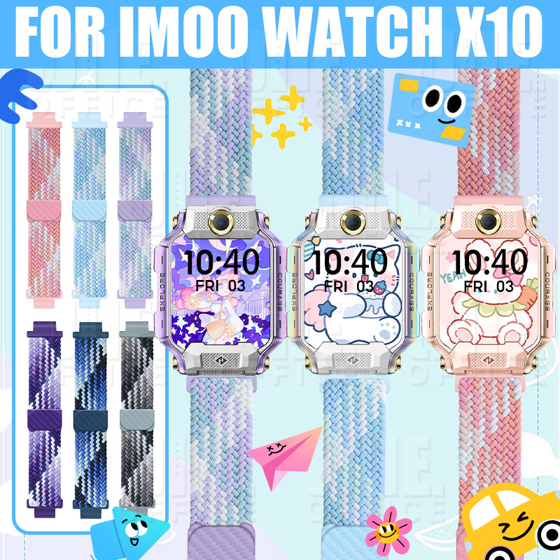 ใหม่ล่าสุด imoo X10 สายนาฬิกา🔥สำหรับ Imoo X10 สายรัดข้อมือไนล่อนทอแม่เหล็ก🔥Loopback Band IMOO X10🔥im