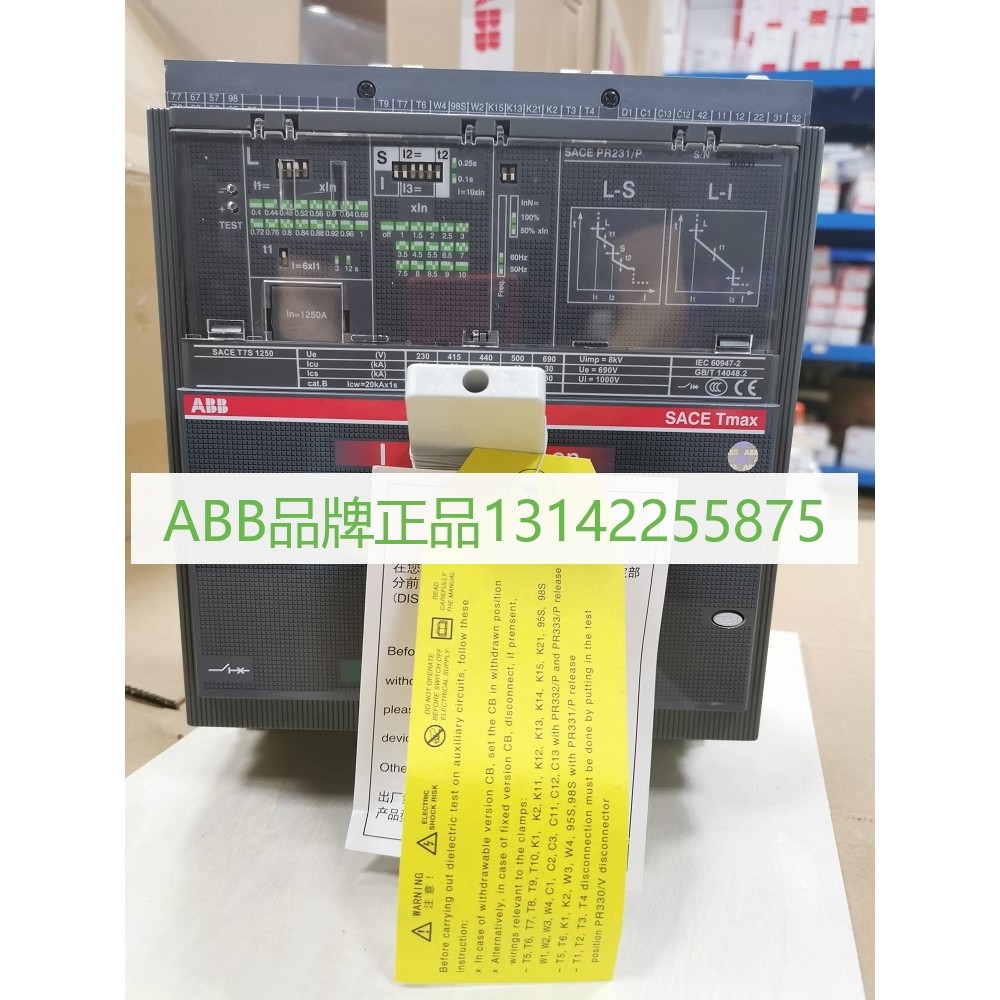 ABB 1SDA ของแท้ของแท้ของแท้054396R1 T5N630 PR221DS-LSI R630 FF 3P พร้อมส่ง