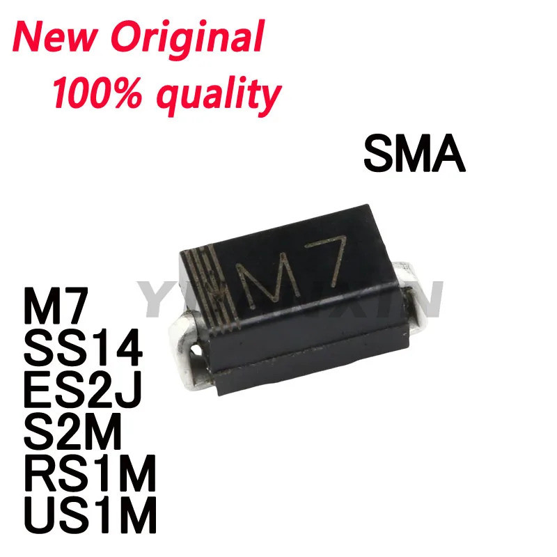 5PCS M7 1N4007 SS14 1N5819 ES2J S2M RL207 RS1M FR107 US1M UF4007 SMA Patch ultrafast recover ไดโอด