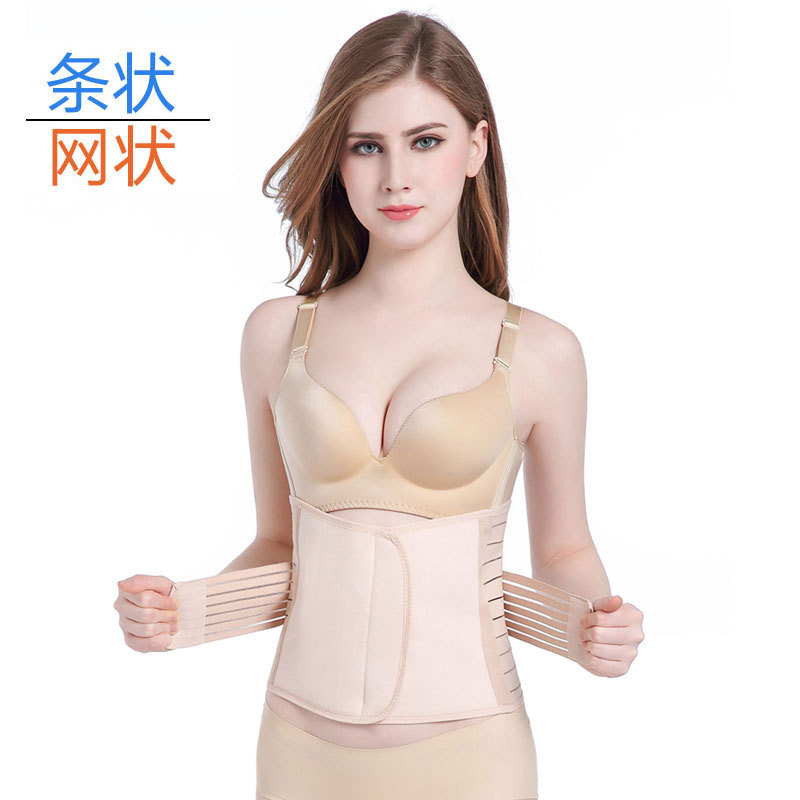 หลังคลอด Strengthening Heightening Girdle Belt Abdomen เอว Breathable Type Abdomen Belt Abdomen C