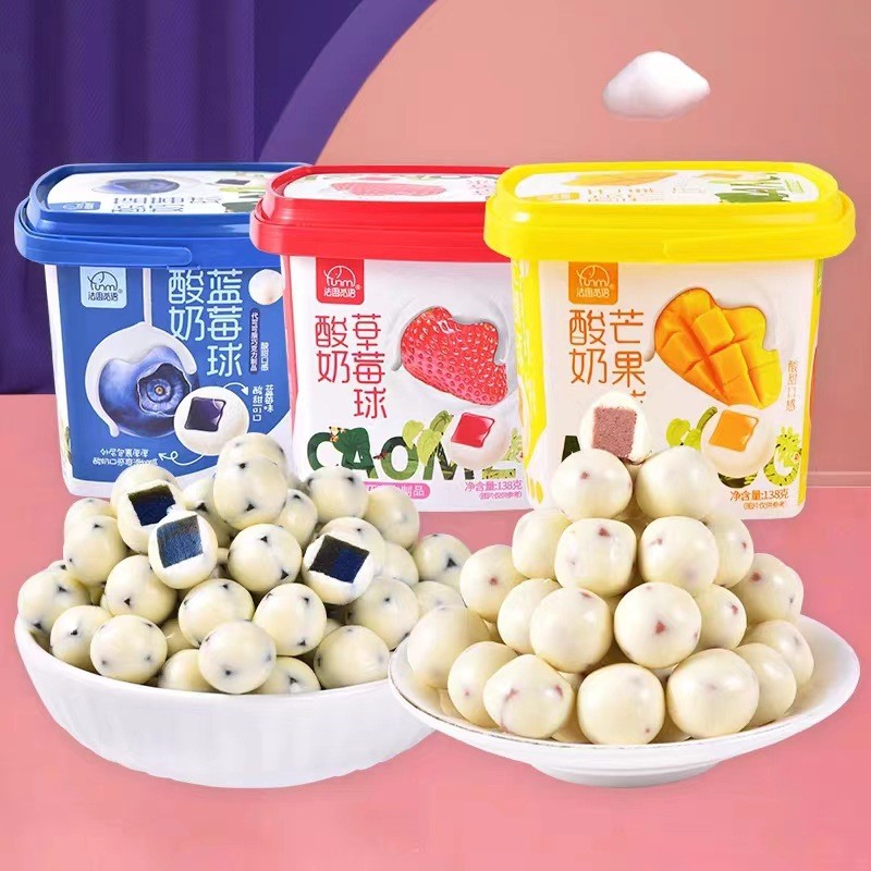 Fasi Miyu g โยเกิร์ตสตรอเบอร์รี่มะม่วงลูกขนมขนมแต่งงานขนมสํานักงาน100%T250924