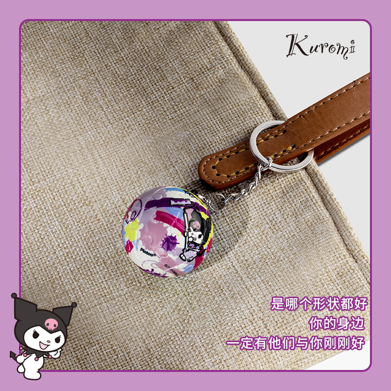 3D-JP 24 ชิ้น 1.57 นิ้วพวงกุญแจปริศนา Kuromi-Street Graffiti A3543