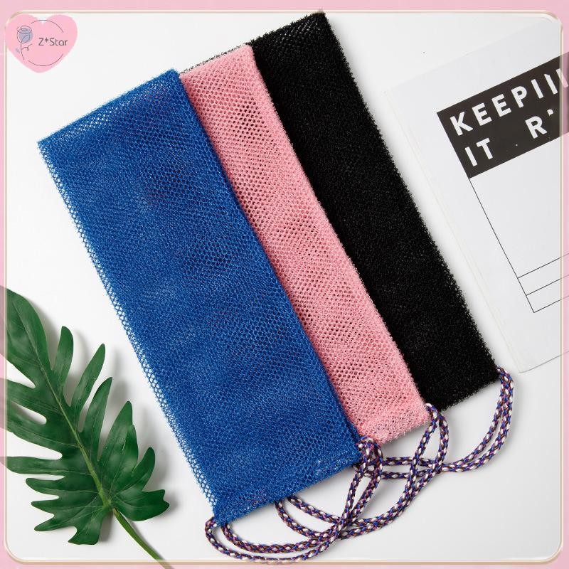 Z*Star Net Bath Sponge, 14x77cm Net Long Bath Net Sponge Exfoliating Shower Body Scrubber Back Scrub