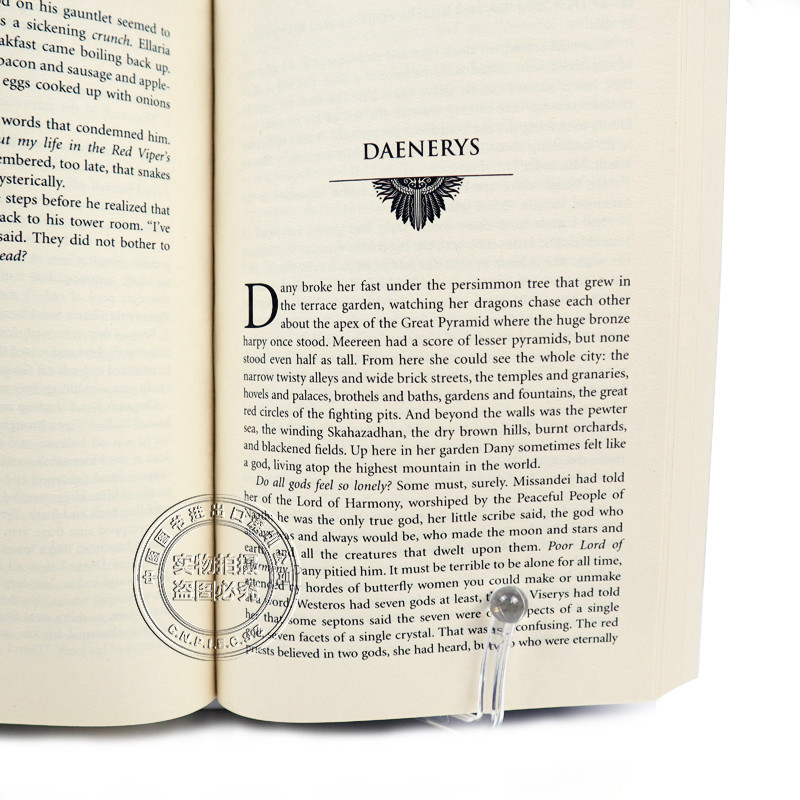 ภาษาอังกฤษ Original Ice Rain Storm A Storm of Swords A Storm of Swords A Song of Ice and Fire 3-2 A 