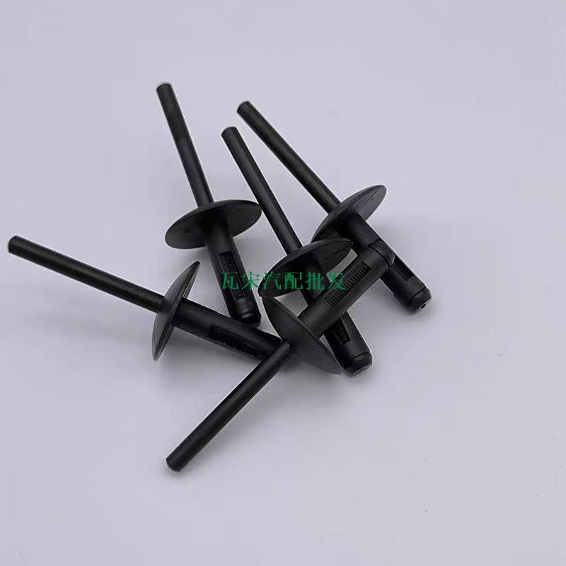 BMW 3 Series E90F30F35 นําเข้า BMW F31F30 กันชนหน้า Lower Guard Rivet Buckle คลิปอะไหล่ซ่อมรถยนต์