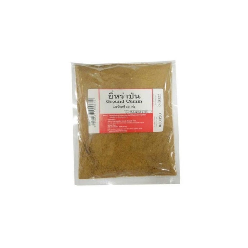 ยี่หร่าป่น (Ground Cumin) ขนาด 200 กรัม((สินค้าพร้อมส่ง!!))