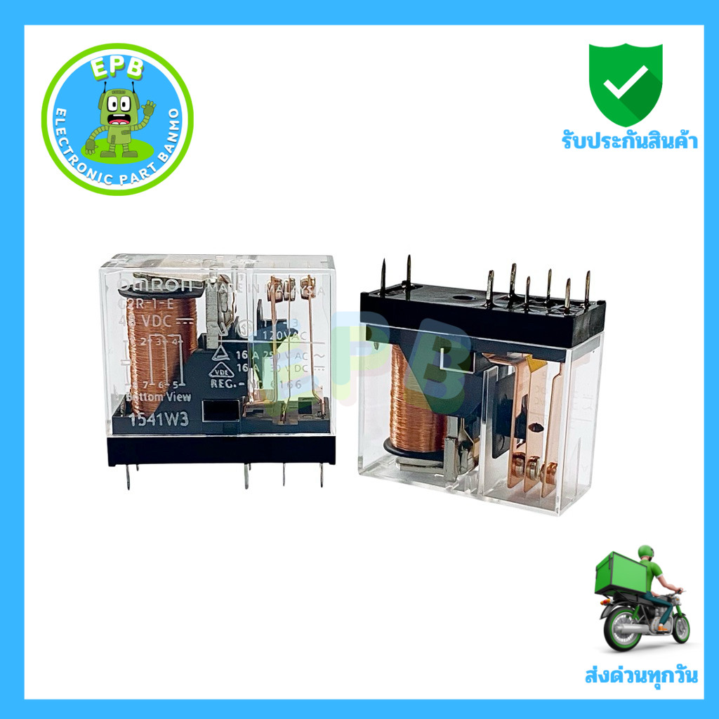 Relay G2R-1-E(ราคาต่อ 1ชิ้น) 48vDC 16A 8ขา มีสินค้าพร้อมส่งในไทย