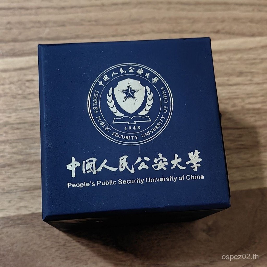 Hot Chinese People an University Student Commemorative Quartz Watch นาฬิกาที่ไม่ซ้ํากันหล่อ 8888 AO1