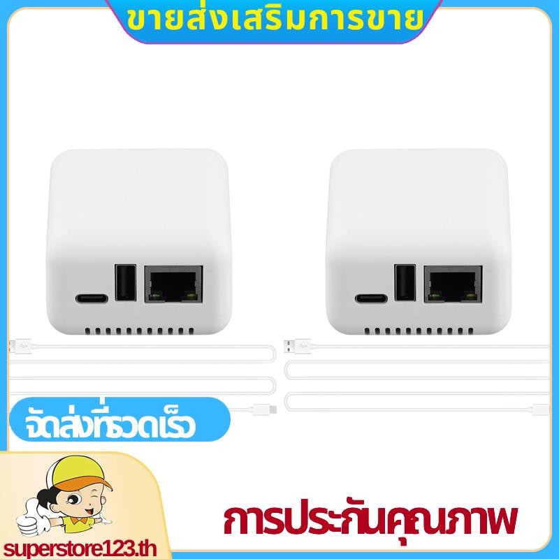 2X P330 Mini Print Server USB 2.0 Cable Connection Easy Printing,Mini NP330 Cloud Printing Print Ser