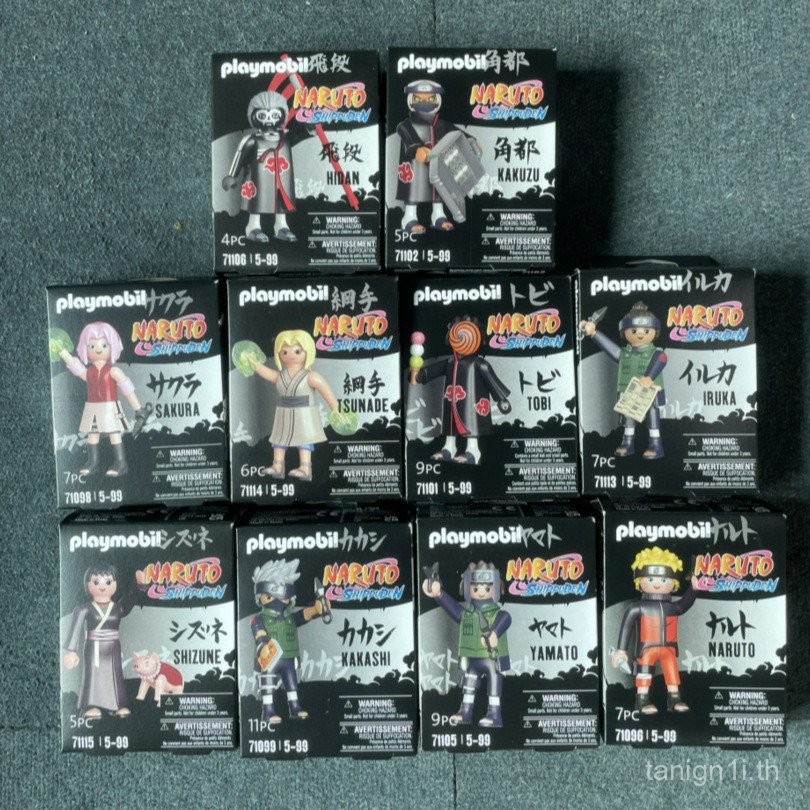 เยอรมัน playmobil Mobi World Building Blocks Naruto Series Uzumaki Naruto Kakashi Sakura Doll