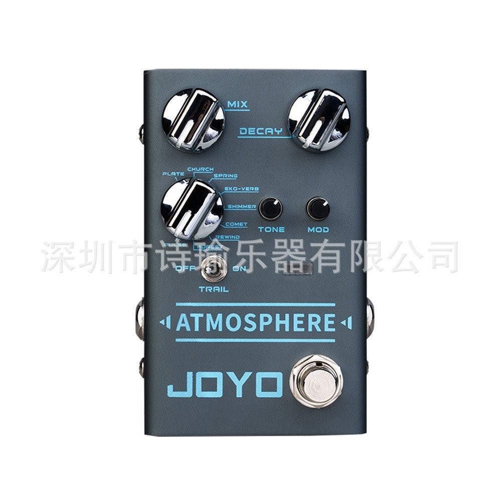 Digital R-14 Reverberation Pedal Guitar Effect ATMOSPHERE Reverberation 9JOYO DNSS