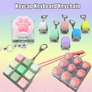 Clicky Fidget Toy 9 คีย์บอร์ดของเล่นปุ่มบีบอัดพวงกุญแจคีย์บอ…