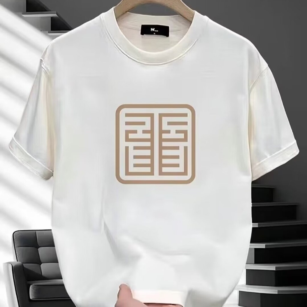 2025 NEW 2025P20 (Mercerized Cotton Lycra) B995 Black/White/Burgundy S-5XL Sizes new23 01BV