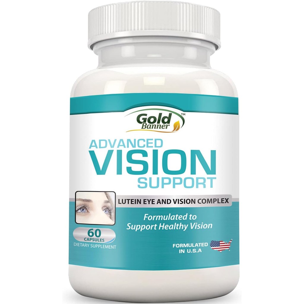Advanced Vision Support - Lutein Eye & Vision Complex พร้อม Lutein, Bilberry, Zinc, Grapeseed & Esse