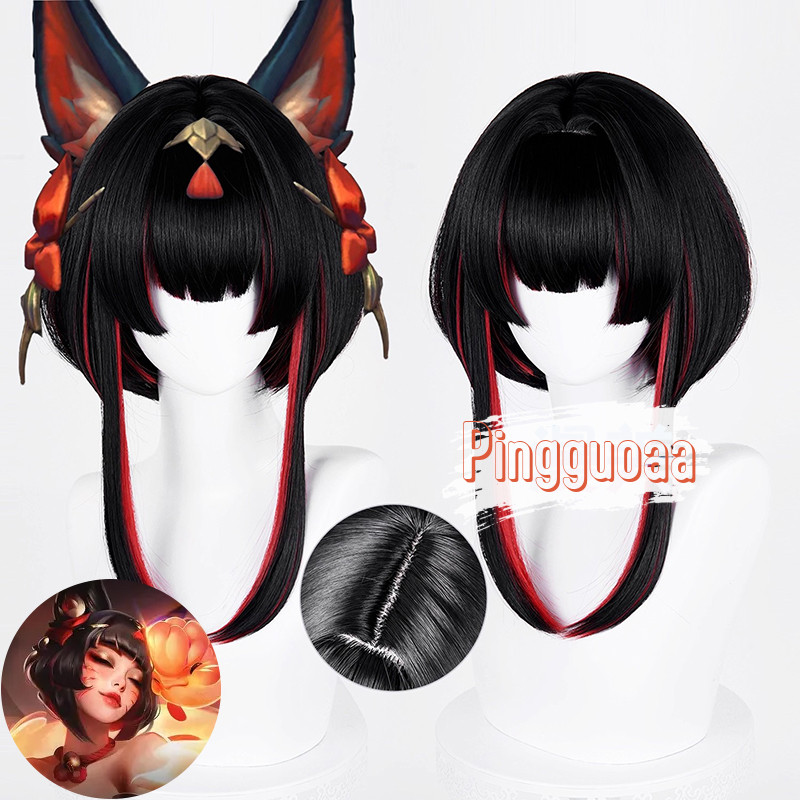 【Manmei】LOL Spirit Blossom Springs Ahri Cosplay Wig 40cm Heat Resistant Synthetic Hair