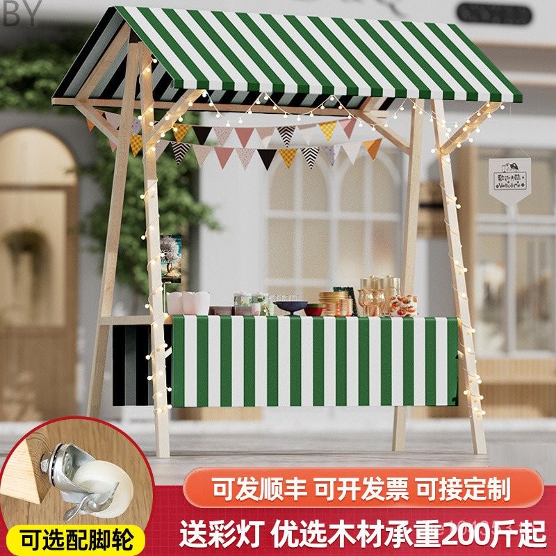 Stall Made Now โดย Mobile Night Market Outdoor Shed พับลอยโปรโมชั่น Influencer ไม้เนื้อแข็งขาตั้งจอแ