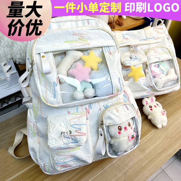 กระเป๋าปัก kappa bkk กระเป๋านักเรียนเด็กเกรด3-6นักเรียนหญิงมูลค่าสูงชุดสองชิ้นกระเป๋าเป้สะพายหลังกระ