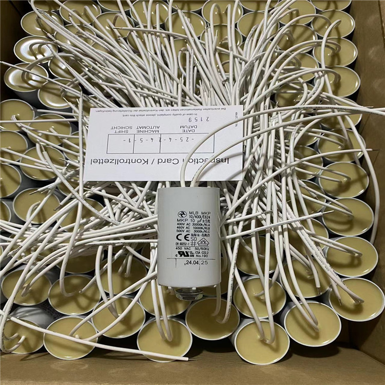 进口原装 MLB MKP 10/400I/E624 10UF 400V 德国 电机启动电容