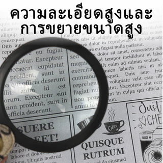 แว่นขยายอาวุโสแว่นขยายอ่านหนังสือแบบพับได้อดอร์15Xกระเป๋าซองหนัง