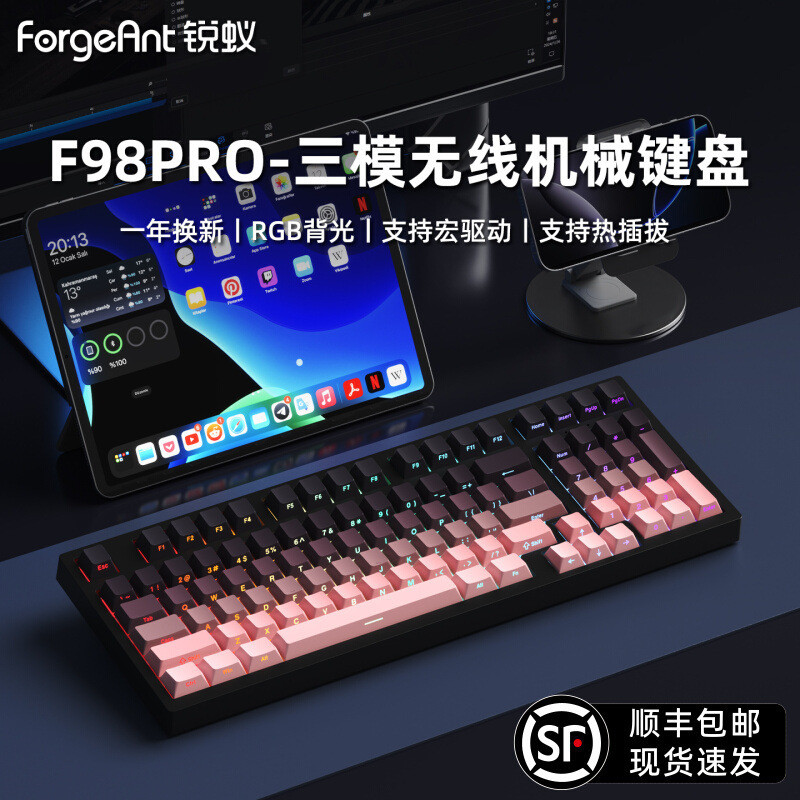 Ruiyi F98V2 Mechanical Keyboard ที่กําหนดเองสามโหมด RGB Gaming Game แป้นพิมพ์เครื่องกลเฉพาะ