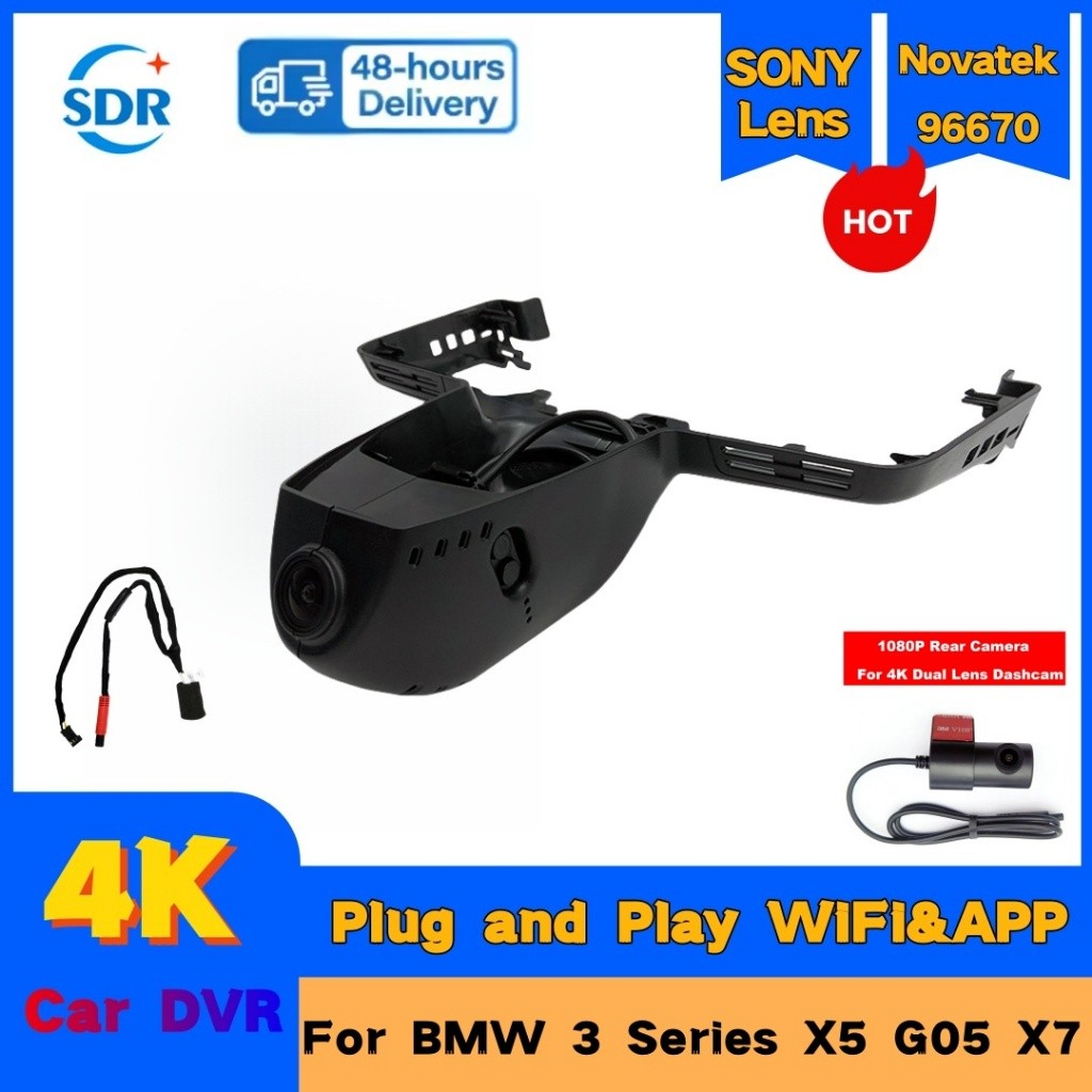 4K HD 2160P ใหม่ Plug and play รถ DVR Video Recorder WiFI Dash Cam สําหรับ BMW 3 Series X5 G05 X7 xD