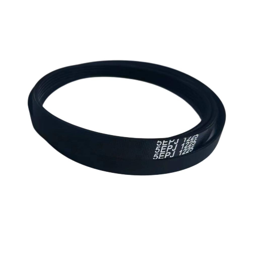 สายพานเครื่องซักผ้าลูกกลิ้ง 5PJE1225 5PJE1246 5PJE1196 5PJE1244 6EPJ1255