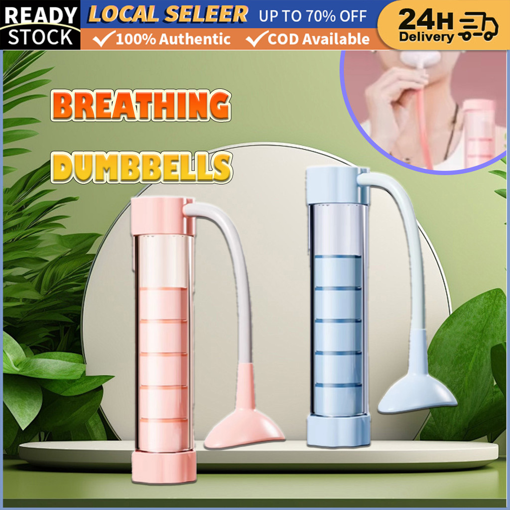 Dumbbell Breathing Trainer Lung ความจุเทรนเนอร์ปรับความต้านทาน Breathing Dumbbell Deep Breathing Tra