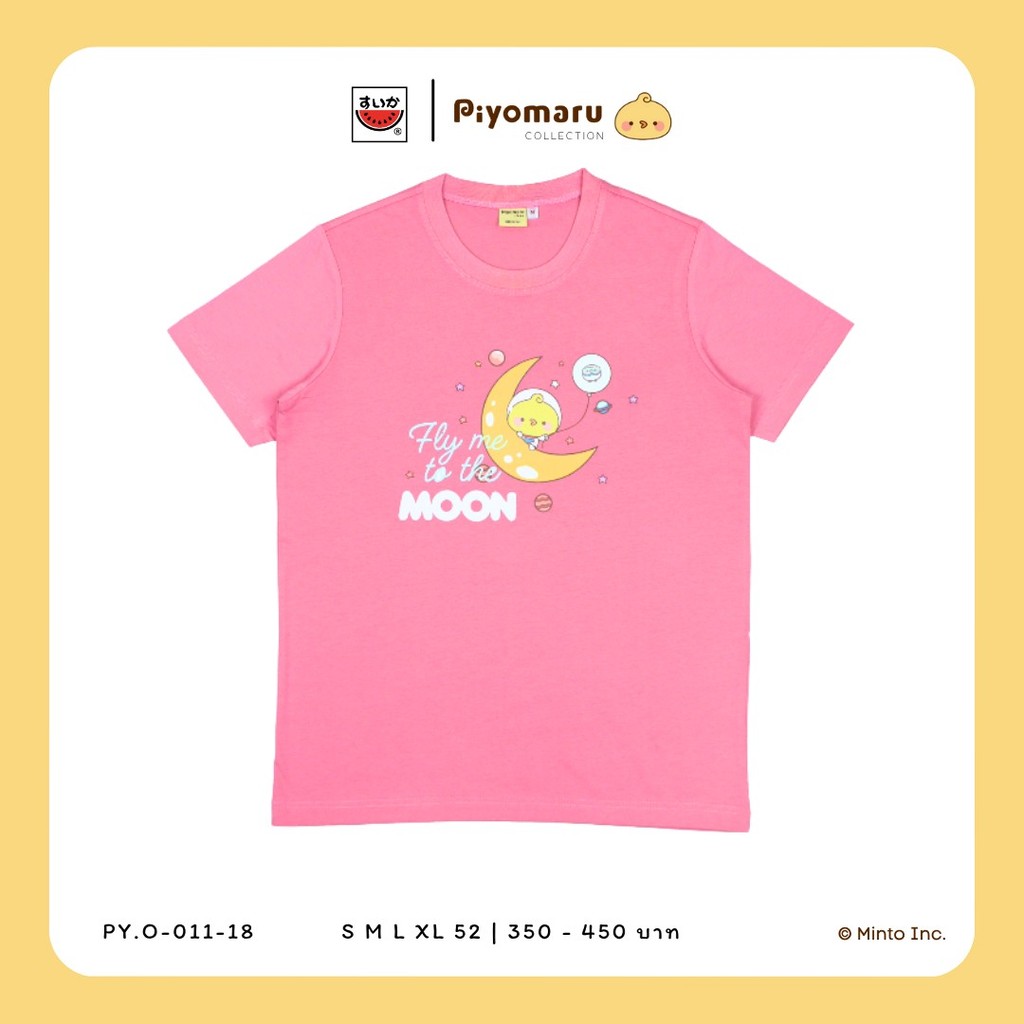 เสื้อแตงโม (SUIKA) - เสื้อยืดคอกลมแขนสั้น ลายPIYOMARU (PY.O-011) — صورة 2