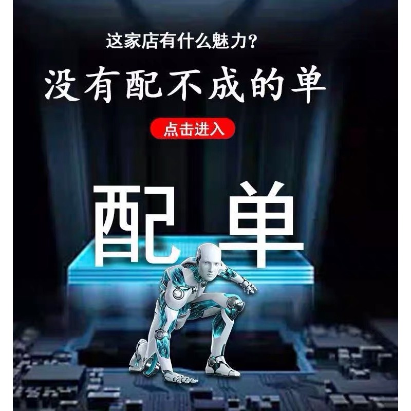 BLF989E BLF989U BLF189XR BLF188XR BLF574 คลังสินค้าพร้อมใหม่เอี่ยมก่อนยิง