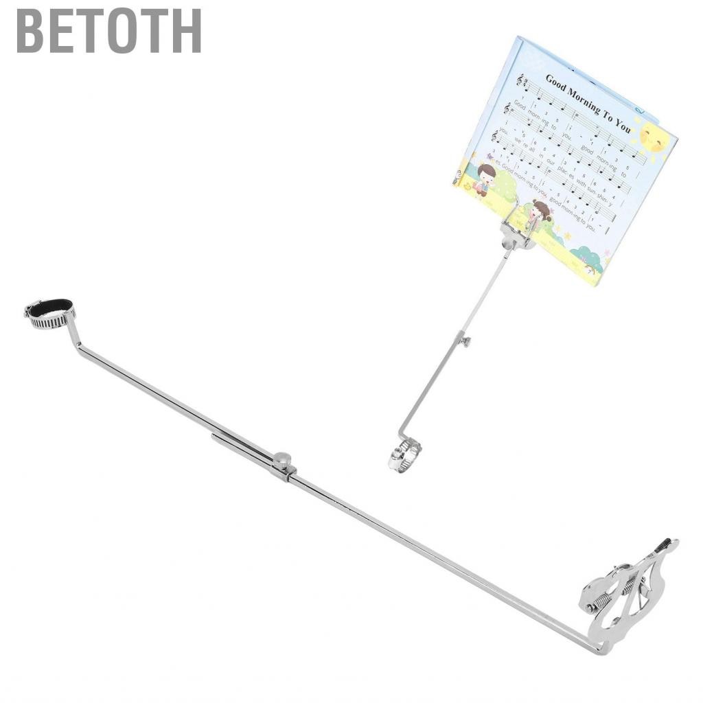 Betoth Betoth Flute Clip Stand Stand Instrument Portable Iron Wind Music เพื่อฝึกฝนการออกแบบที่ยึดติ