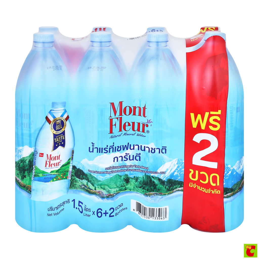 มองต์เฟลอ น้ำดื่มน้ำแร่ธรรมชาติ 1.5 ล. แพ็ค 6